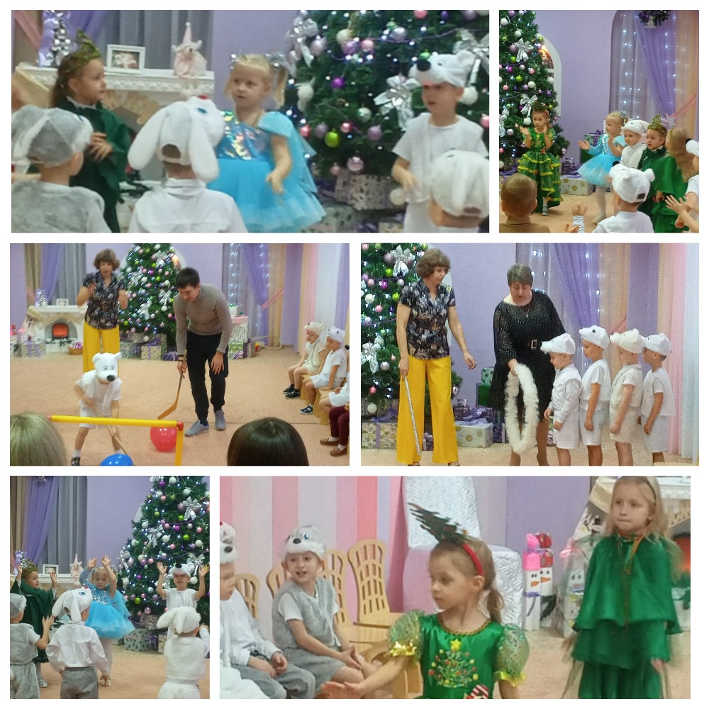 Волшебная сказка