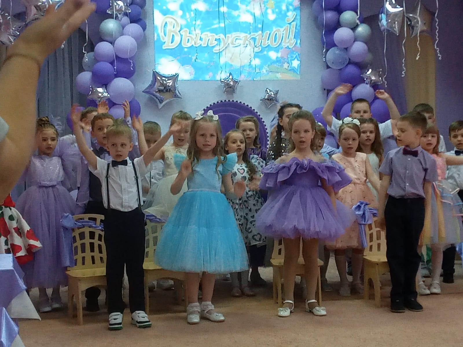 До свидания, детский сад!