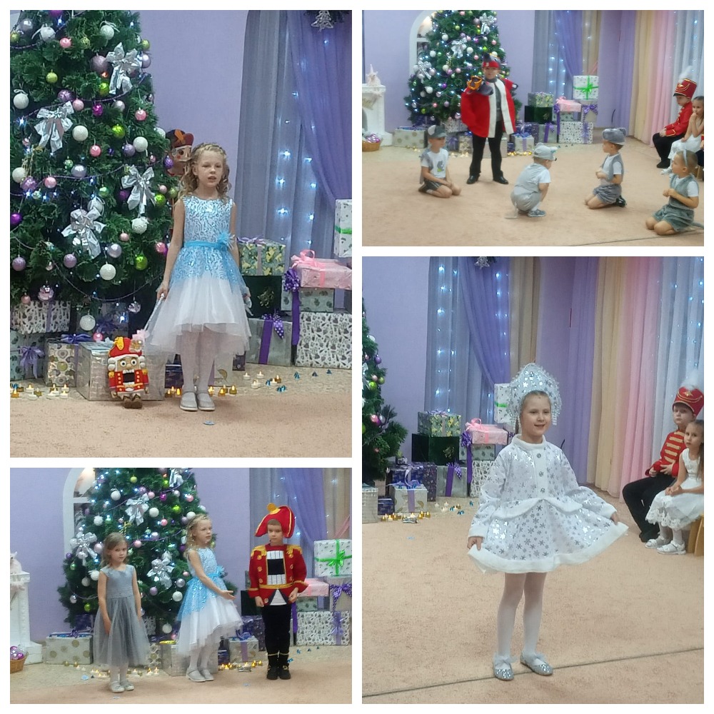 Сказка на все времена