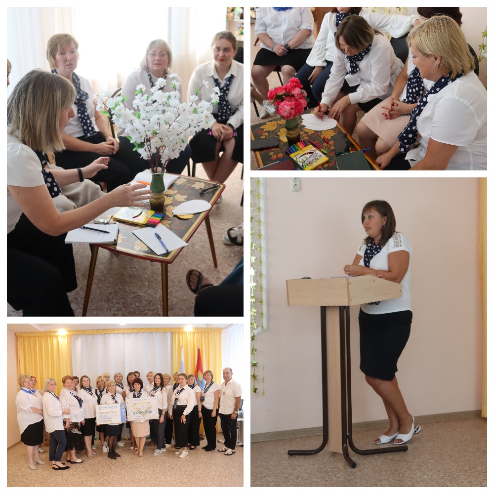 К новому учебному году готовы! 