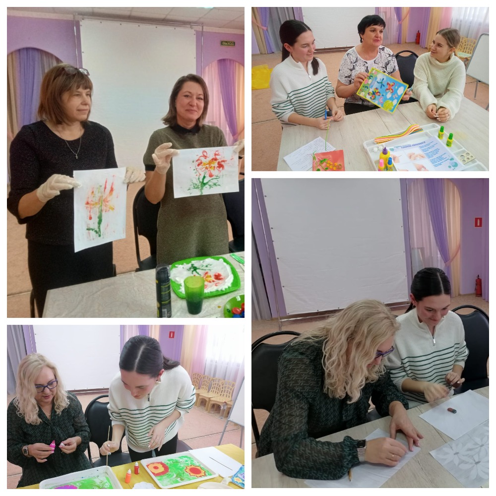  Серия мастер-классов по по использованию опытно- экспериментальной деятельности