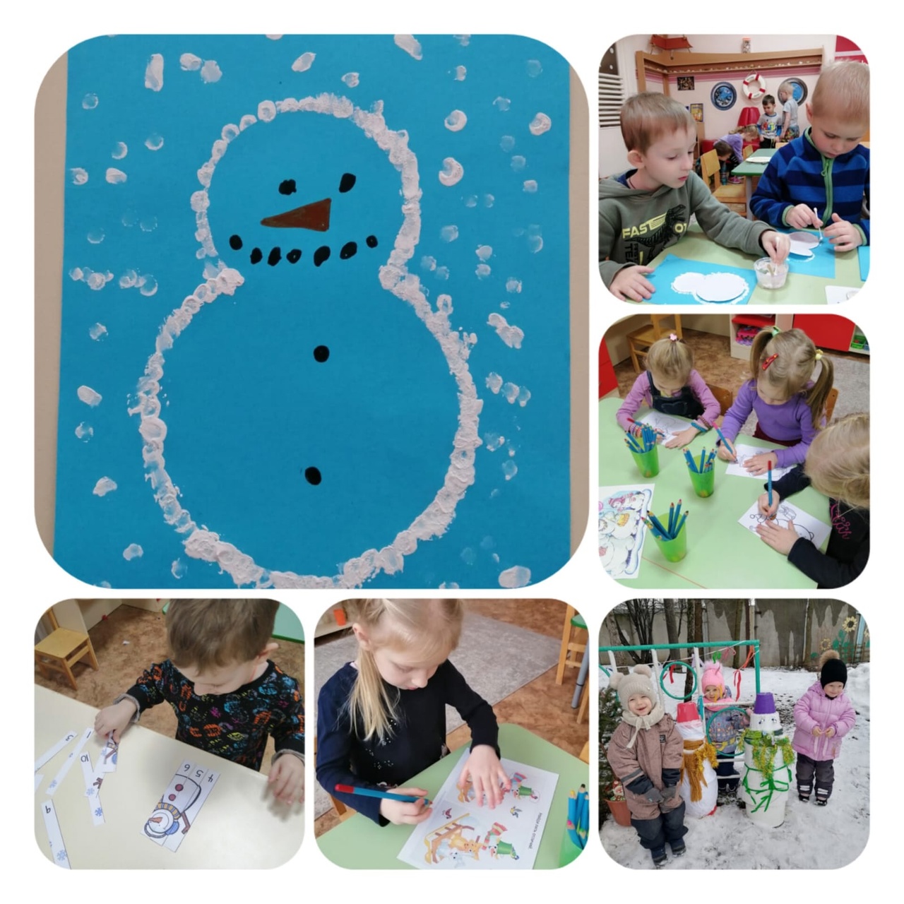 Всемирный день снеговика