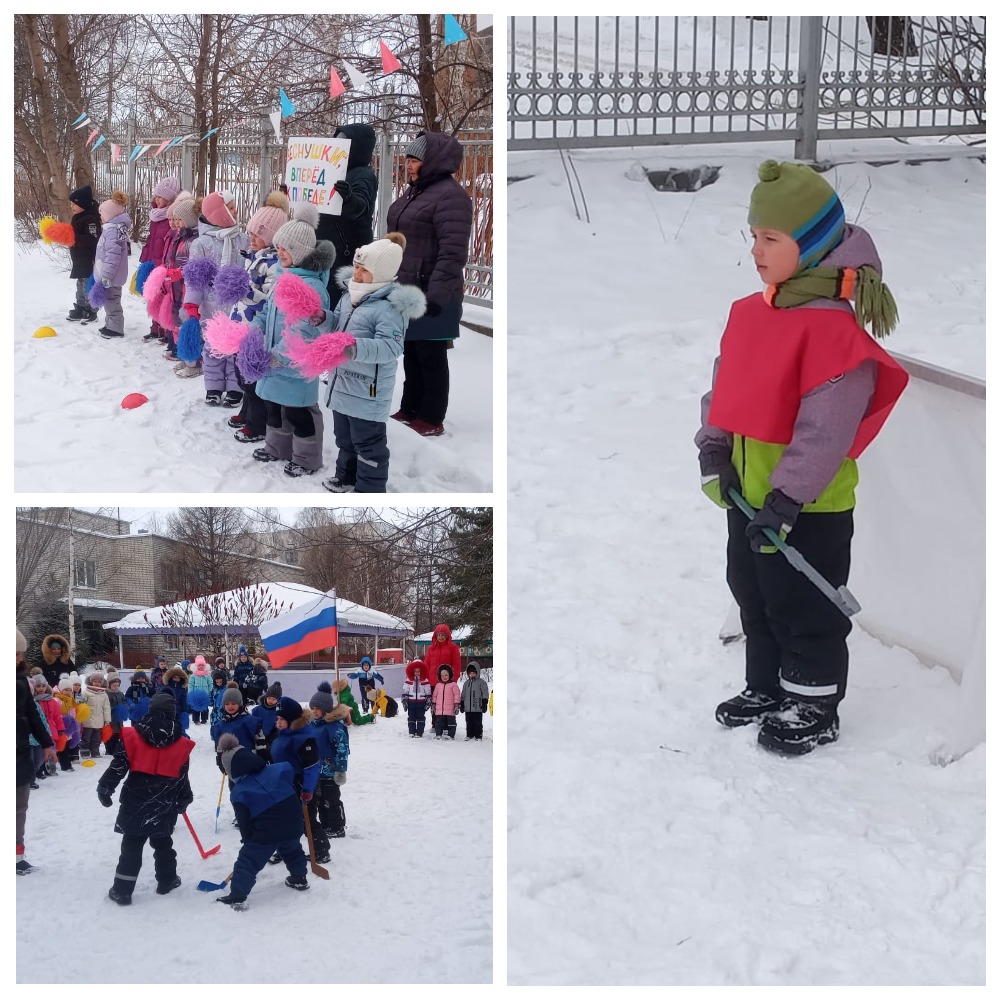 &quot;Чемпионат детской лиги&quot;