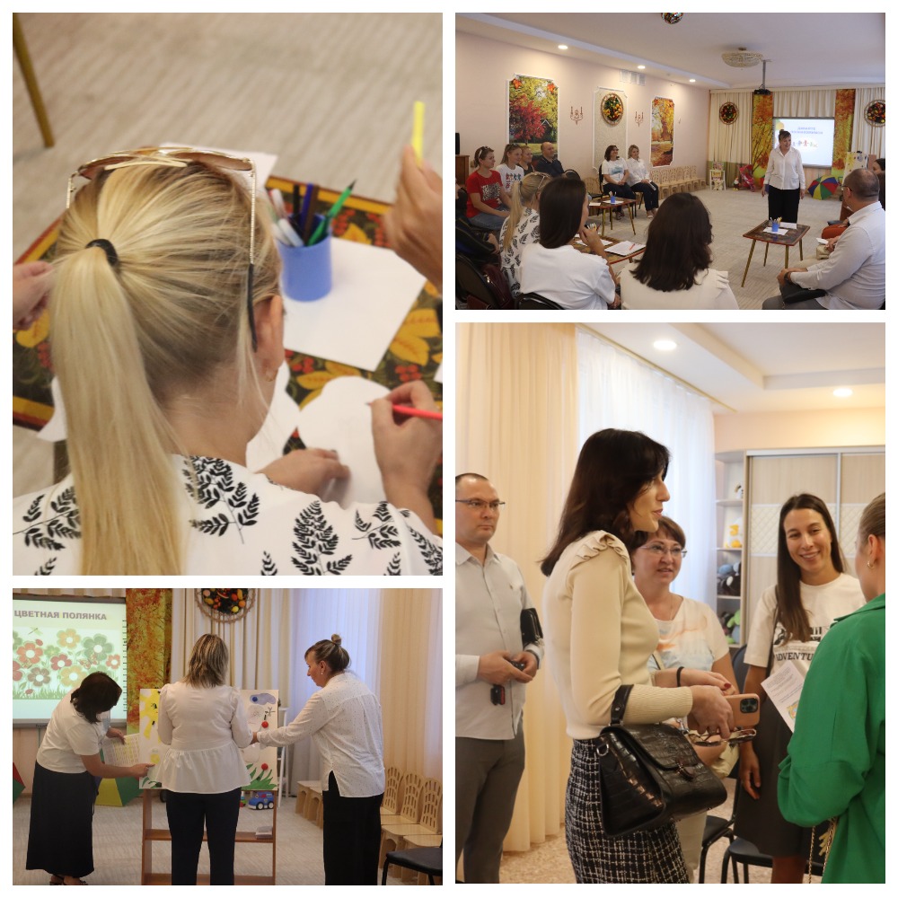 Родительская лаборатория «Секреты успешной адаптации в дошкольном учреждении»