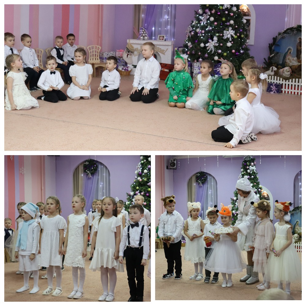 Рождественские гуляния