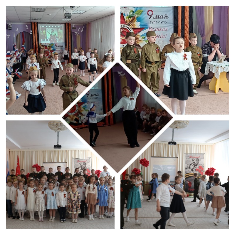 Праздничный концерт к 80-летию Победы