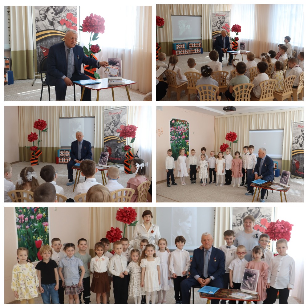 Патриотическая встреча воспитанников