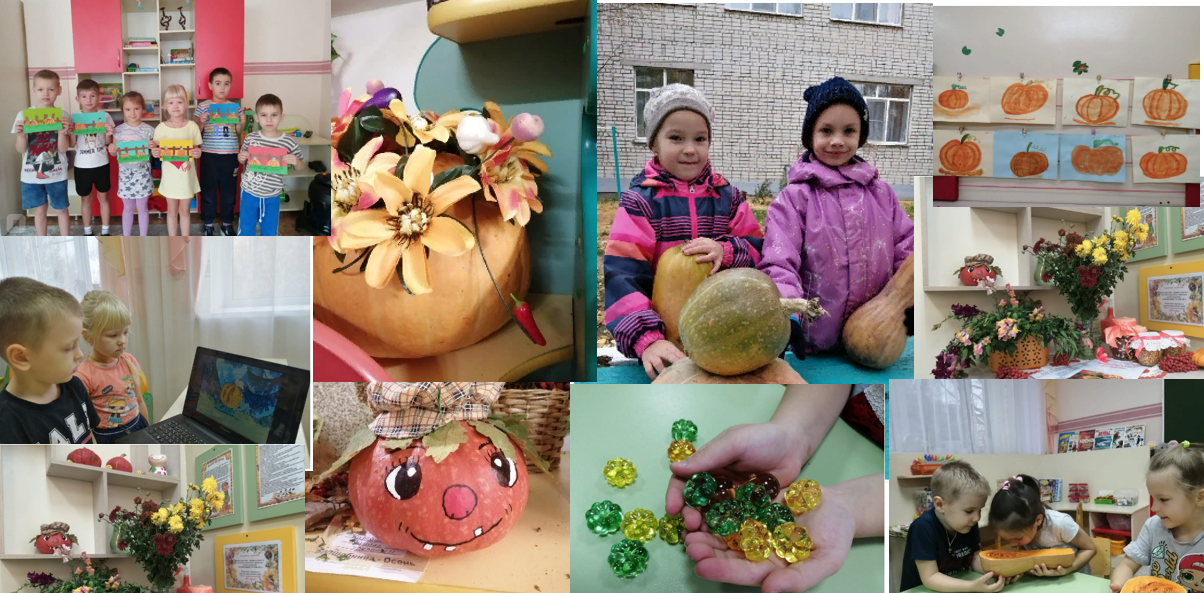 Осень – время урожая, когда можно интересно и наглядно познакомить детей с различными овощами и фруктами.